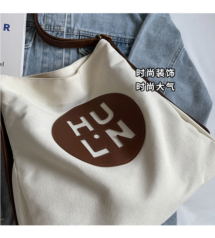 Korean letter printed multi-purpose cloth bag, 2024 new style, high-quality student backpack, commuting single-shoulder bag undefined