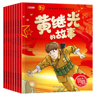 �tɫ������D��С�W��ע��ͯ�tɫ����������ͯ�L�����l����