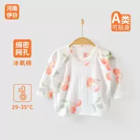 Yirijia детская одежда для новорожденных, хлопковая летняя одежда с половиной спинки, топы для новорожденных 0-3 лет, одежда для монахов, летняя одежда