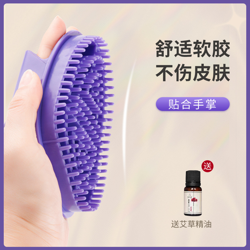 procesamiento personalizado cepillo de meridianos magnético fuerte cepillo de tendones triangulares flexibles cepillo de escorpión de cinco elementos espalda abierta pierna delgada cintura masajeador abdominal