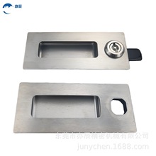 不锈钢304机械面板锁带门锁暗式拉手内装型箱柜门扣手XAM71-A145