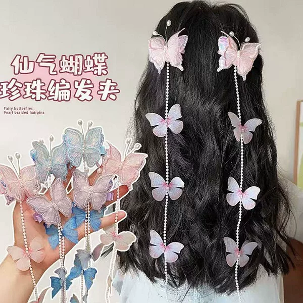 Children's Pearl Butterfly Braided Hair Chain Hairpin, Super Fairy-Style Hair Clip, Sweet Tassel Braided Hair Rope, Princess Hairpin