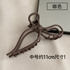 Metal advanced elegant shark, hairgrip, crab pin, brand big hair accessory, high-quality style, South Korea