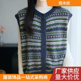 费尔岛提花宽松叠穿女装坎肩上衣法式复古条纹针织马甲开衫女新款