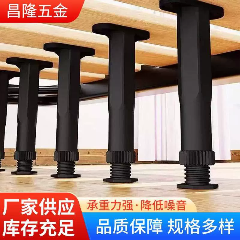 床板支撑架塑钢免打孔床架支撑柱床底支撑器床撑床边固定承重支架