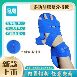 ƫ�c���˿��ͷ�ָ��Ӗ������ֱ����ָ�����o�׹̶�����ָ��C����