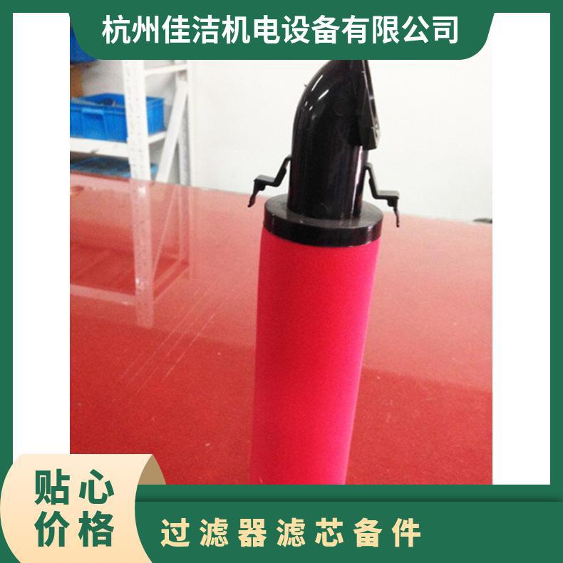 黄登大华桥电厂专用玻璃纤维耐酸碱油过滤器滤芯035