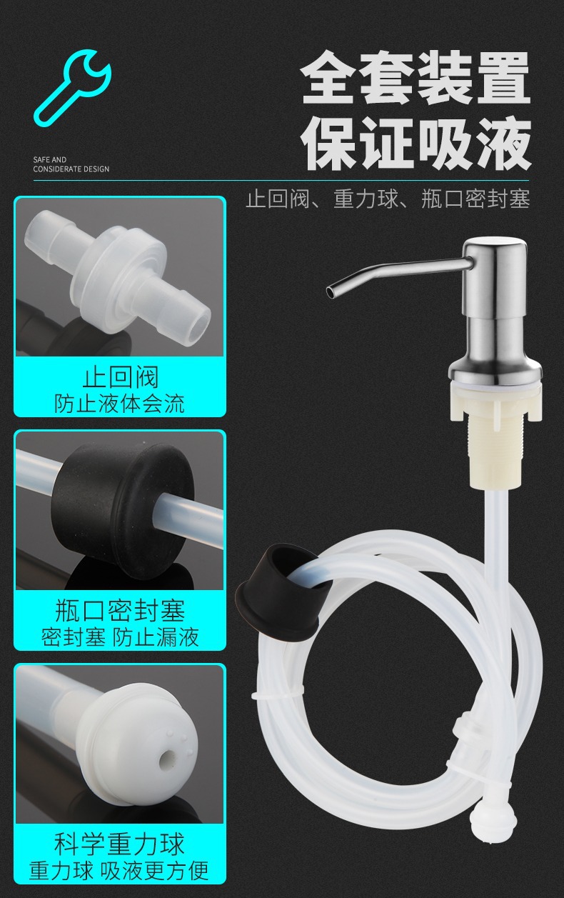 tmall_0312_192427_09