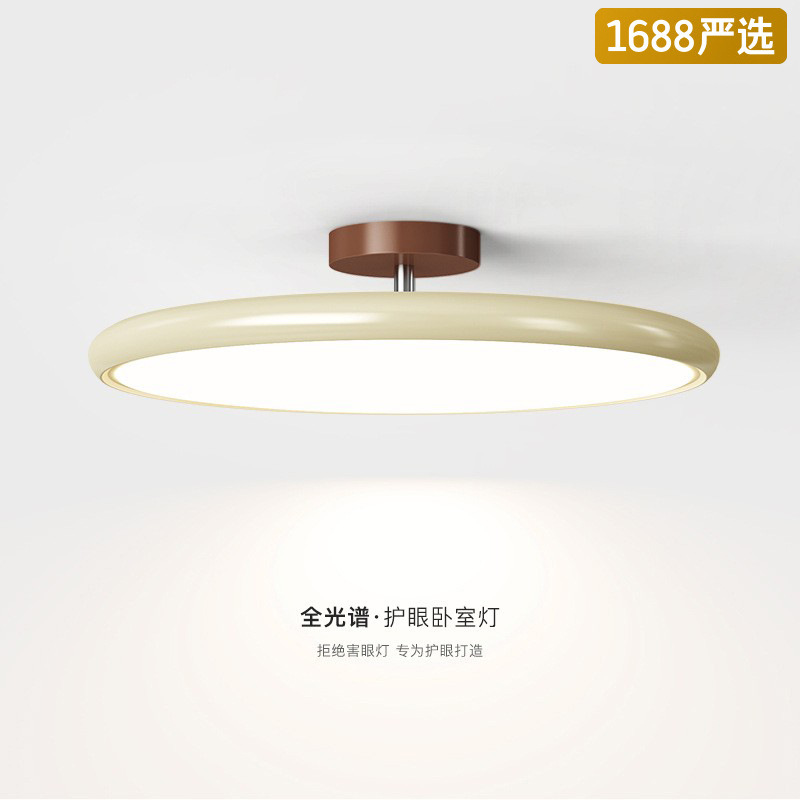[Seleccionado cuidadosamente] Lámpara de techo de estilo crema francesa, luz principal retro minimalista, luz de protección ocular de espectro completo para habitaciones de niños de alta gama