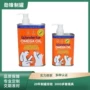 猫狗250mlpet金属铁罐