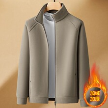 2025新款双面绒开衫外套男士加绒加厚立领上衣拉链卫衣保暖夹克衫