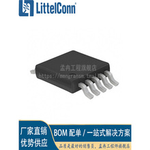 ������ ȫ�� EL7515IY BAAAR ���bMSOP10 �_�P������оƬ