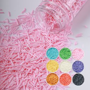 ����Ȧ��Ʒ�b決������ℓ���߲ʿ�ʳ���c��sprinkles�����