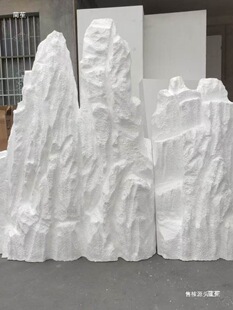 ��ĭ��ʯ�^�����b�ѩɽ��ɽ���Ĕz���߼�ɽ���͔[��