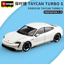 1比24比美高保时捷taycan turbo s仿真合金汽车模型 车模型车摆件