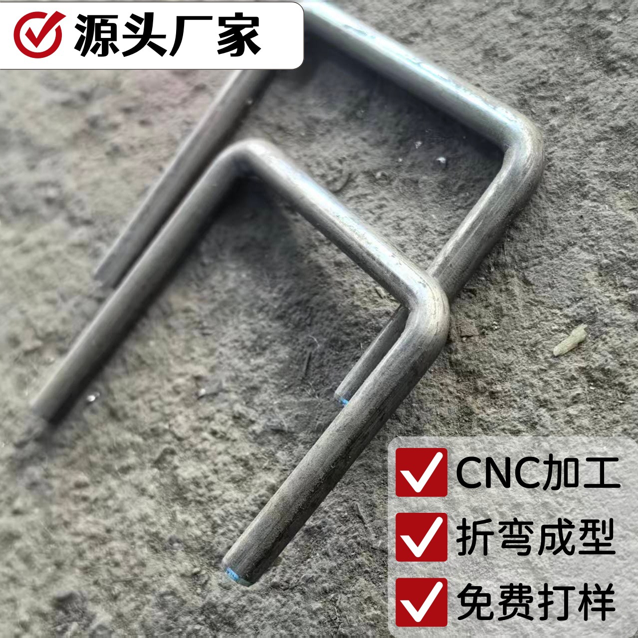 折弯定制 来图加工 线成型异形弹簧 不锈钢线材折弯 宁波厂家