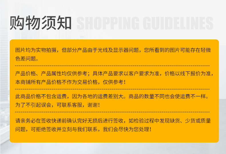 详情_20