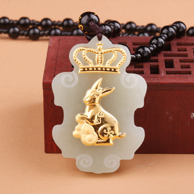 Jin Xiang Yu Golden key Chinese Zodiac Pendant gold Necklace men and women 24k Year of fate Cow Pendant