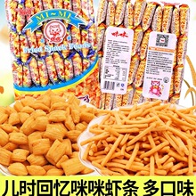 ���������r�lзζ��80���W�t�óԵĽ��С��ʳ���eС��ʳƷ��Y��