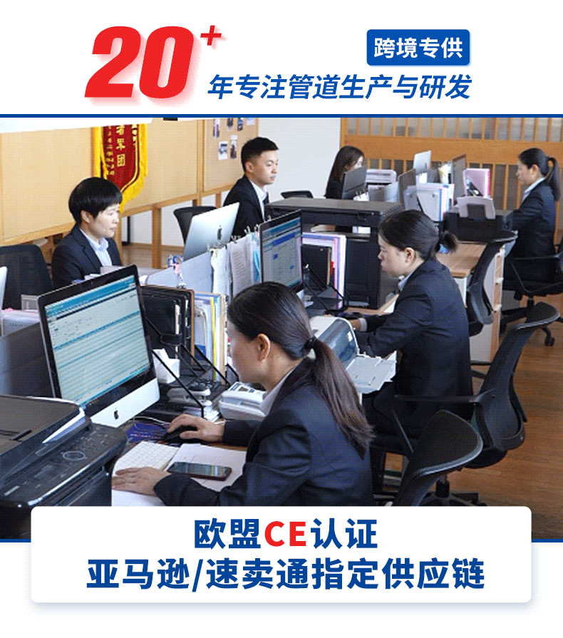 详情页-动图2024