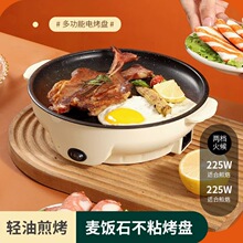 26cm���u늿��P�������l늿���P�๦��늿��P늟����t����t��ɫ