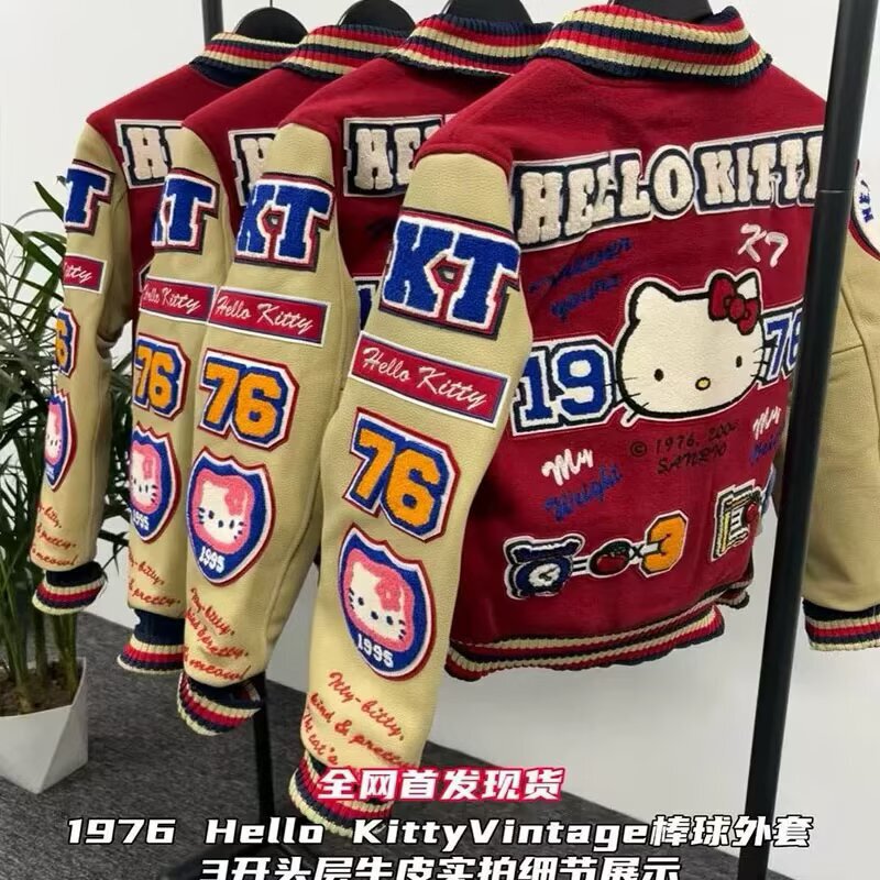 American-Style Heavy Embroidery Kitty Cat Baseball Jacket Cotton Coat Unisex Jacket Stylish Cotton Jacket High Street Cotton Coat