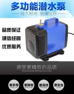 ˮ�ˮ��220V����΢����ˮ���и�C��̙C��ˮ��С�ͳ�ˮ��