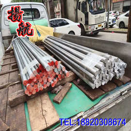 现货高强度抗疲劳2A11-T4铝棒，铝管，铝板，铝合金 规格齐
