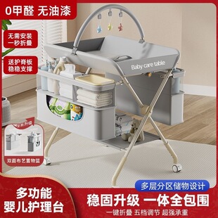 �냺��̨�냺�����Ƅӿ��ۯB�����๦���o����Ħ������ͯϴ��̨