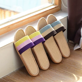 布艺拖鞋;亚麻拖鞋;塑料拖鞋