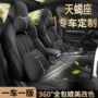 运动专车mg5djgy四季垫