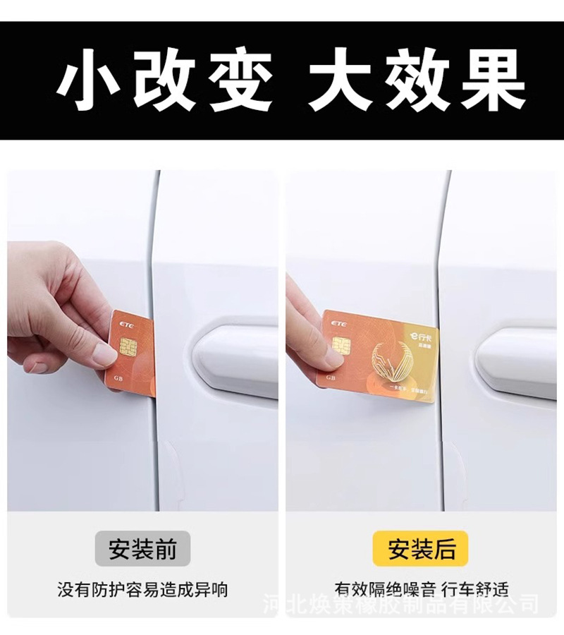 介绍3.jpg
