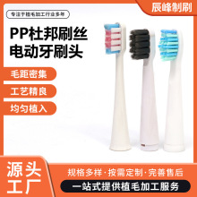 �m������ِ��늄���ˢ�^��Q�^ͨ�ÿ�PP�Ű�ˢ�z늄���ˢֲë