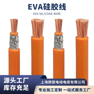 EV�߉����z��1000V 1500V����Դ������Ӿ�늄���܇�͸߉�������