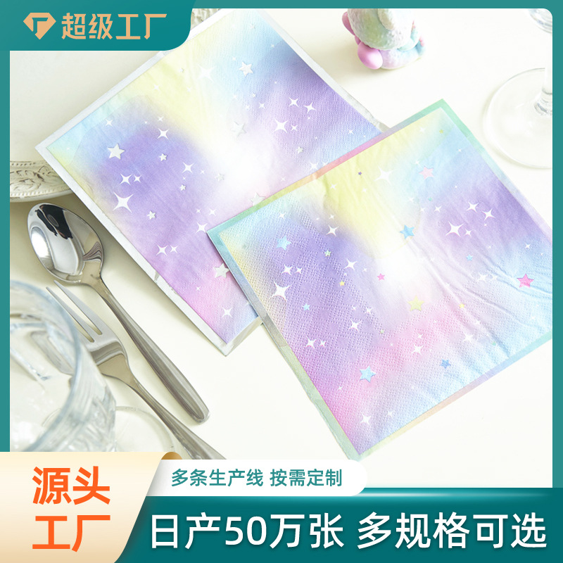 定制330*330烫金餐巾纸 LOGO印花折叠纸巾酒店西餐派对餐巾纸跨境