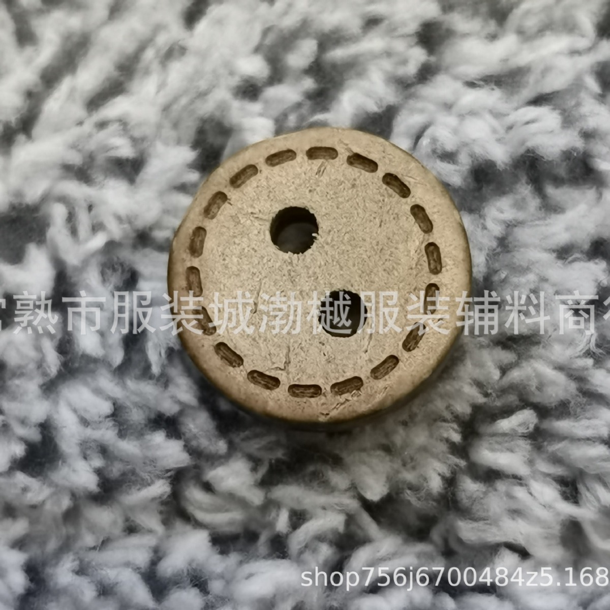 2024-02-20 21:12:38.jpg