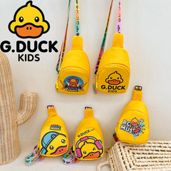 G.DUCK 幼稚園スクールバッグ年間新漫画チェストバッグかわいい小さな黄色いアヒルファッショナブルな女の子のクロスボディバッグ西洋スタイル