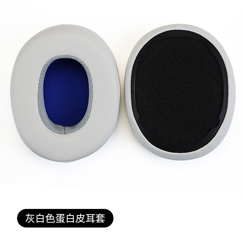 Cráneo aplicable trituradora inalámbrica HESH3 ANC lugar EVO auriculares orejeras esponja