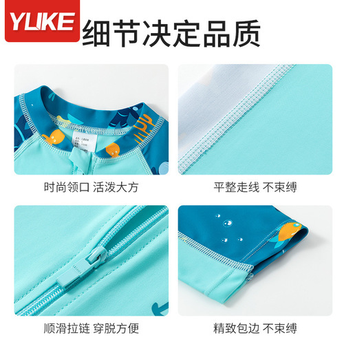 Children's swimming suit for boys, one-piece 2025, medium and large children, professional training, hot spring, boys' swimwear