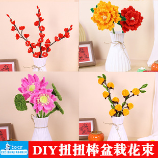 ĸ�H�����˃�ͯdiyŤŤ�����Ի���С�W���H���ֹ������������ϰ�