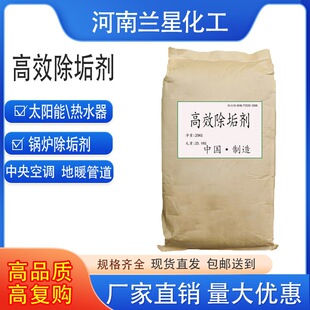 ���I偠t����������ȥˮ���坍��̫��ܟ�ˮ���˹���Ч��ϴ�ܵ�