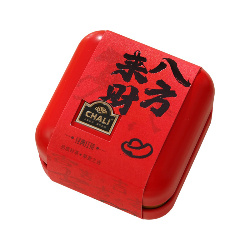 CHALI茶里伴手礼喜茶妇女节中秋节商务礼品礼盒内搭配新年小罐茶|undefined