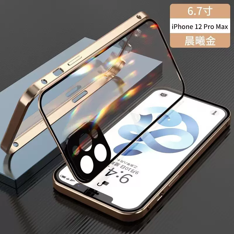 适用iPhone12promax卡扣高清护镜14万磁王双面玻璃15手机壳苹果13