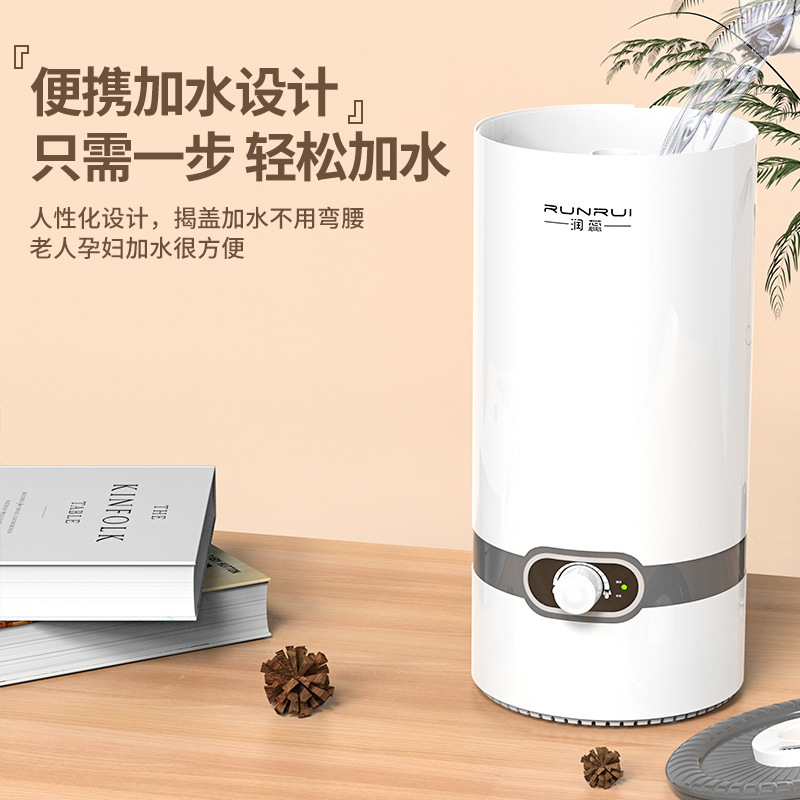 上水加湿器家庭用知能恒湿空気加湿器寝室静音母子大容量アロマデスクトップ|undefined