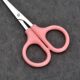 Factory wholesale in stock stainless steel round nose hair small scissors handmade household scissors