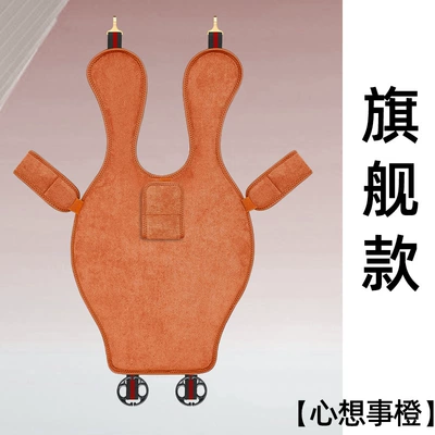 Seat belt shoulder pad: Cushion for Driving, Co-Driver Seat - flagship-model-xinxiangshi-orange