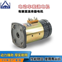 늄݆܇늙Cˢֱ60V72v1500݆܇pٲ늙C