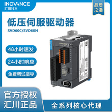 �R��ԭ�bSVD60�͉�ֱ���ŷ�����֧��CANopen/EtherCAT�f�h400W