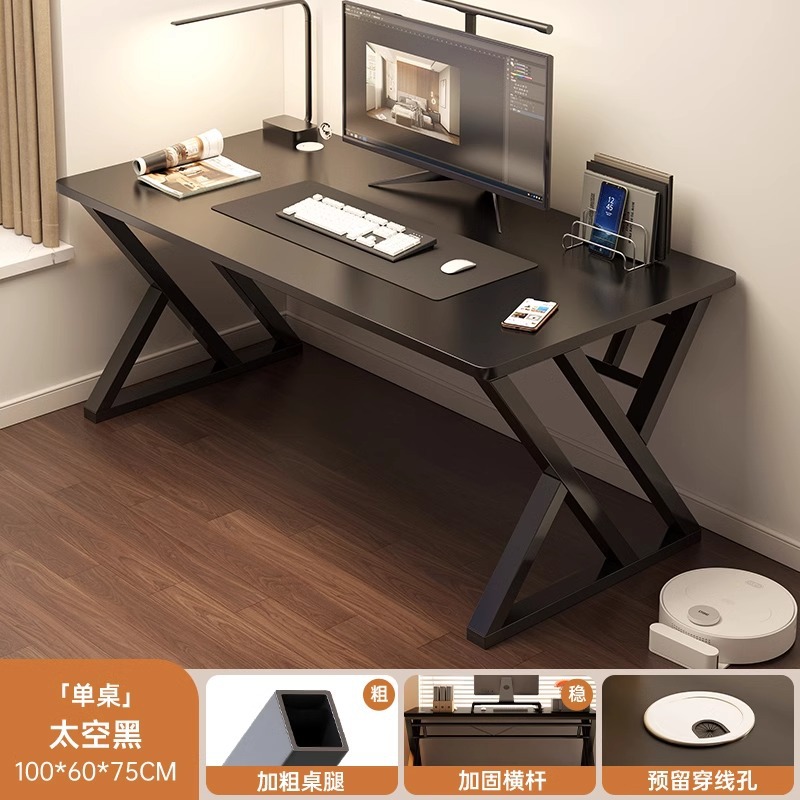 Escritorio escritorio