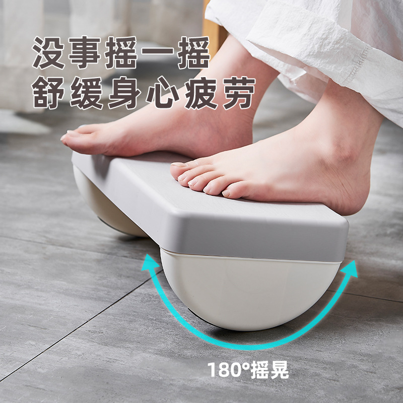 Pedal-style office footrest, anti-splay leg cushion, footrest stool, stepping footrest, ingenious tool for resting and supporting feet, adjustable foot platform.